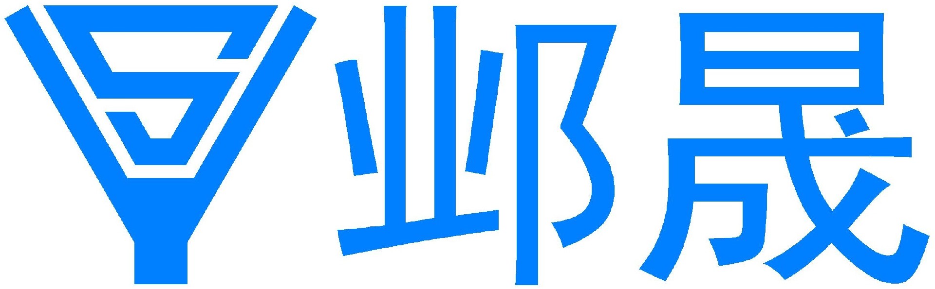 蘇州91视频网站精(jīng)密機械有限公司